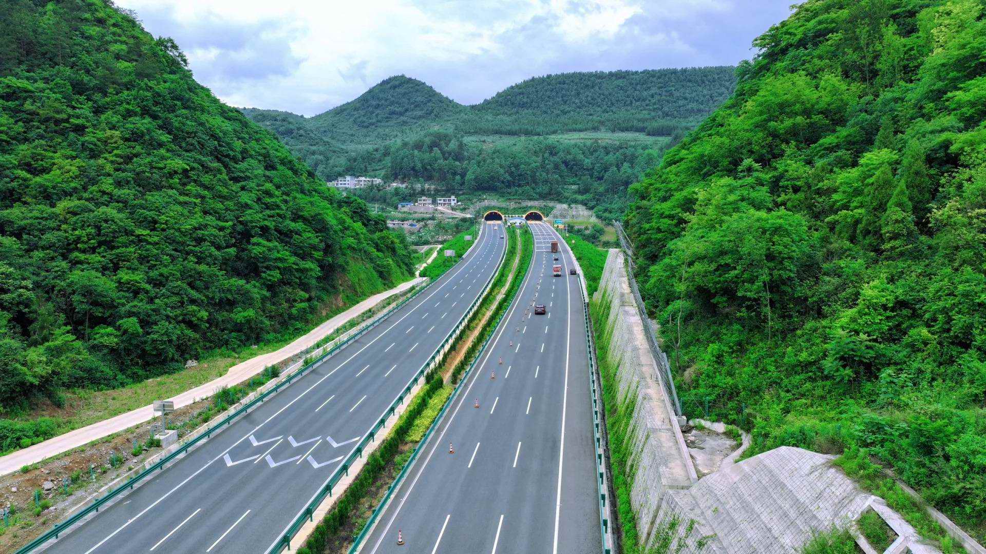 公路交通